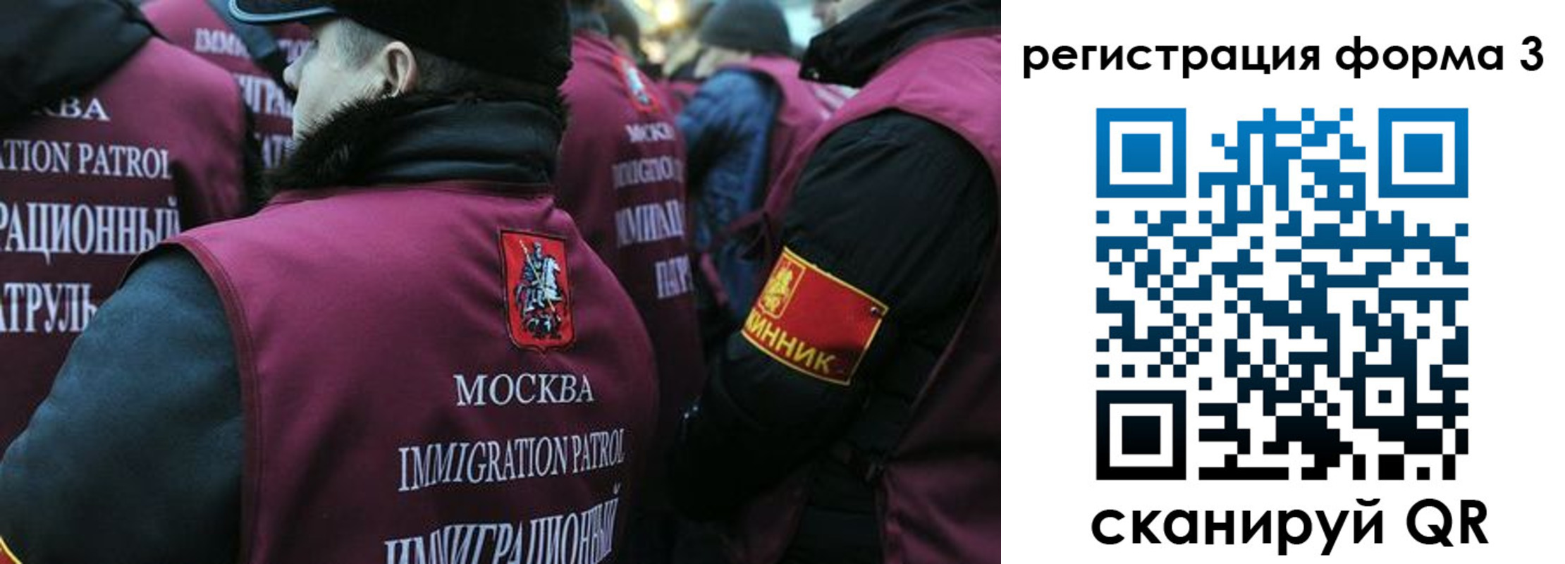 временная регистрация адрес в Кукморе