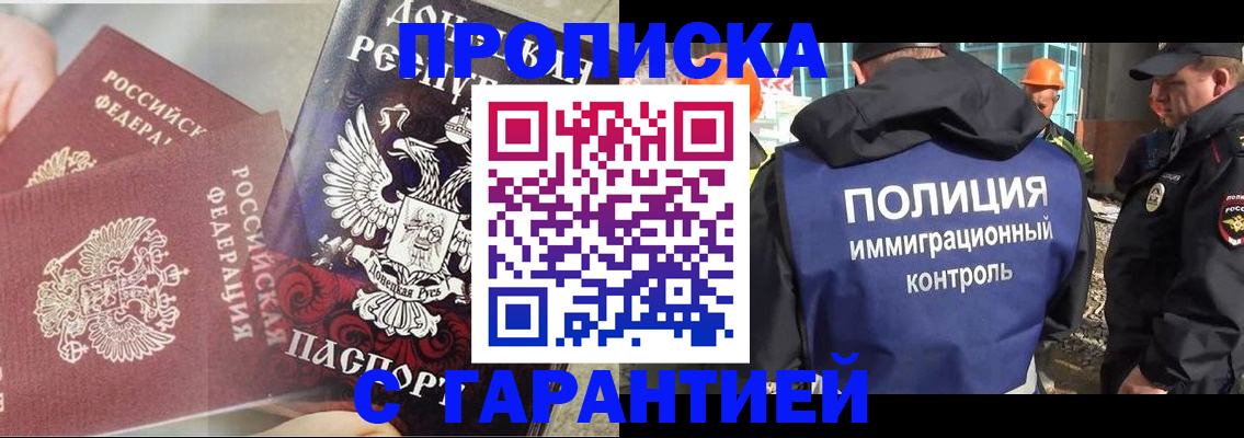 форма 3 в Кукморе